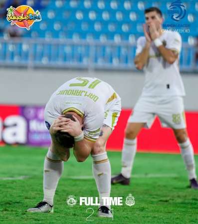Bhayangkara FC: Perjalanan dan Tantangan Awal Musim Super League 2025/2026