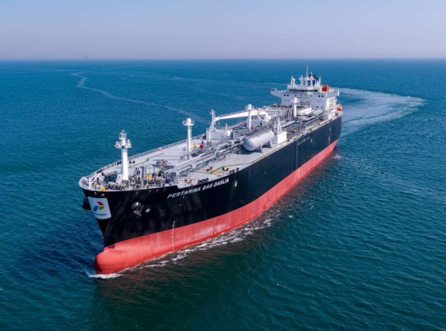 Impor Migas Rp 253 Triliun dari AS, Pertamina Pastikan Lewat Tender Terbuka