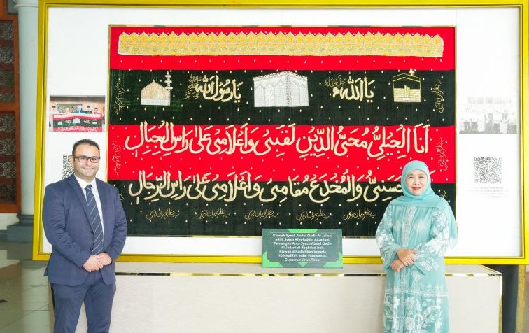 Jatim Matangkan Sister Province dengan Alexandria Mesir, Fokus Perdagangan dan Pendidikan